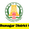 District Court Virudhunagar